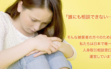 Display slide03